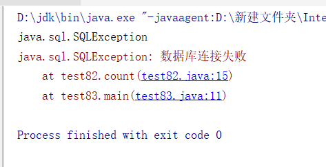 java学习（140）：1.7后新特性