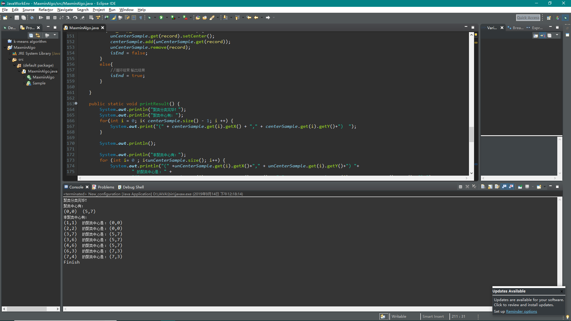 JAVA实现简单的最大最小距离算法_最近距离的最大值 java-CSDN博客