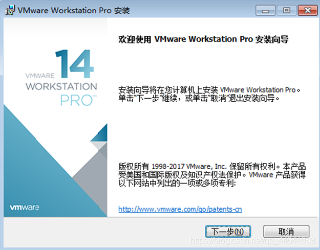 vmware workstation12激活密钥 watermark,type_ZmFuZ3poZW5naGVpdGk,shadow_10,text_aHR0cHM6Ly9ibG9nLmNzZG4ubmV0L3FxXzQ0NjQxMDUz,size_16,color_FFFFFF,t_70