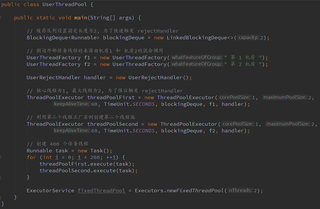 【Java】 之 ThreadPoolExecutor 使用案例_threadpoolexecutor使用案例-CSDN博客