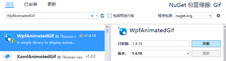 WPF：GIF控件_wpfanimatedgif-CSDN博客