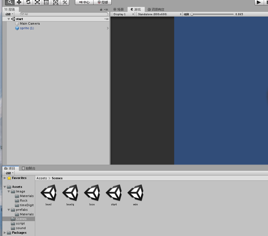  unity c unity2019 2 4f1 demo 