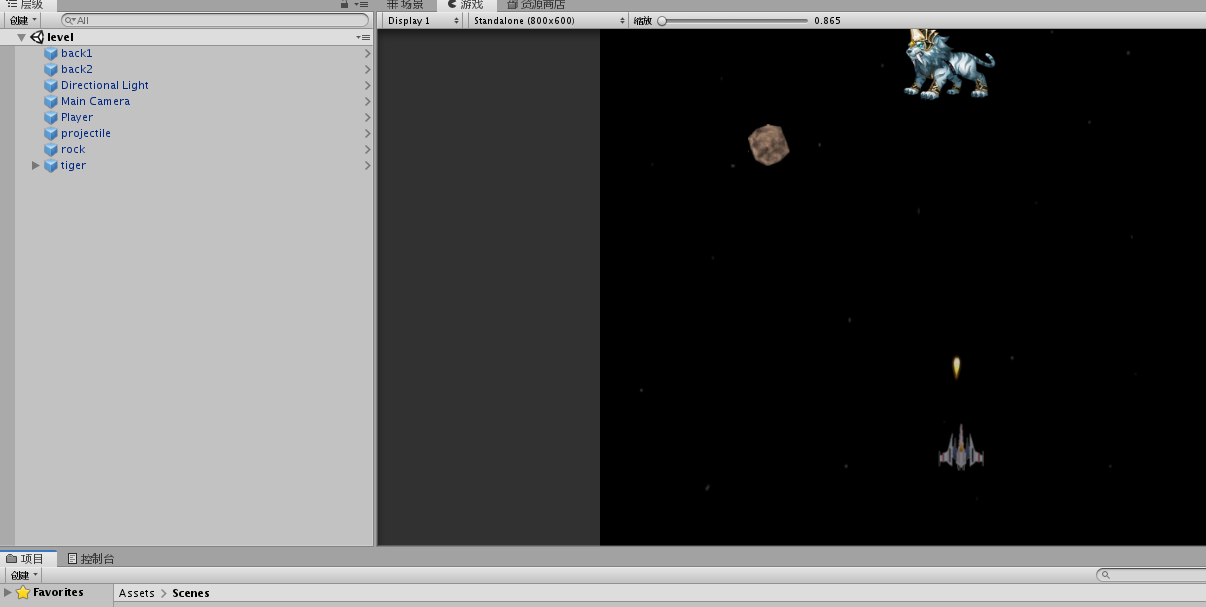  unity c unity2019 2 4f1 demo 