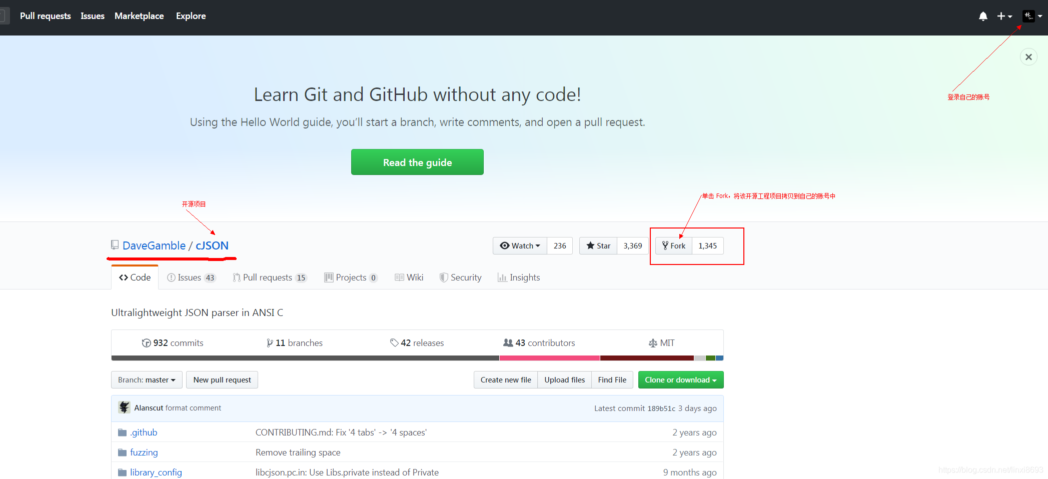 github下载源码教学 watermark,type_ZmFuZ3poZW5naGVpdGk,shadow_10,text_aHR0cHM6Ly9ibG9nLmNzZG4ubmV0L2xpbnhpODY5Mw==,size_16,color_FFFFFF,t_70