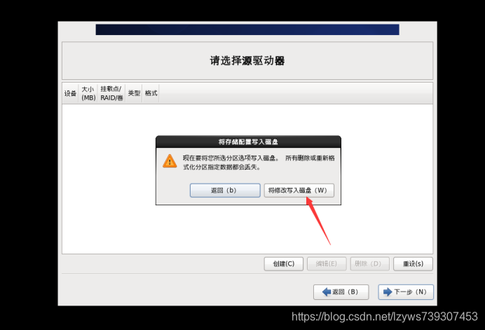 vmware workstation pro win7 watermark,type_ZmFuZ3poZW5naGVpdGk,shadow_10,text_aHR0cHM6Ly9ibG9nLmNzZG4ubmV0L2x6eXdzNzM5MzA3NDUz,size_16,color_FFFFFF,t_70
