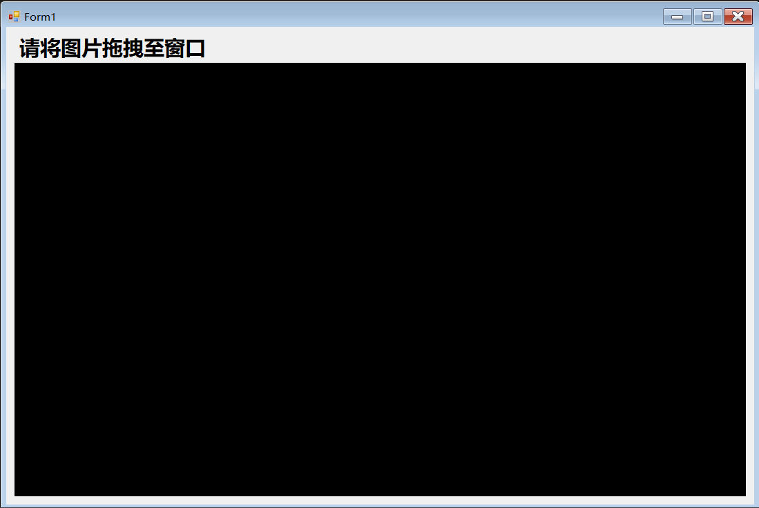 C实现文件的拖拽加载_e.data.getdataCSDN博客