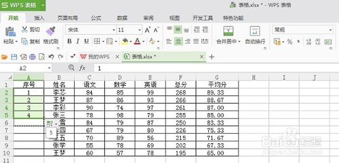 Excel 表格设置数字下拉数值不变不递增 牧码的博客 Csdn博客 Excel拖动数字不递增