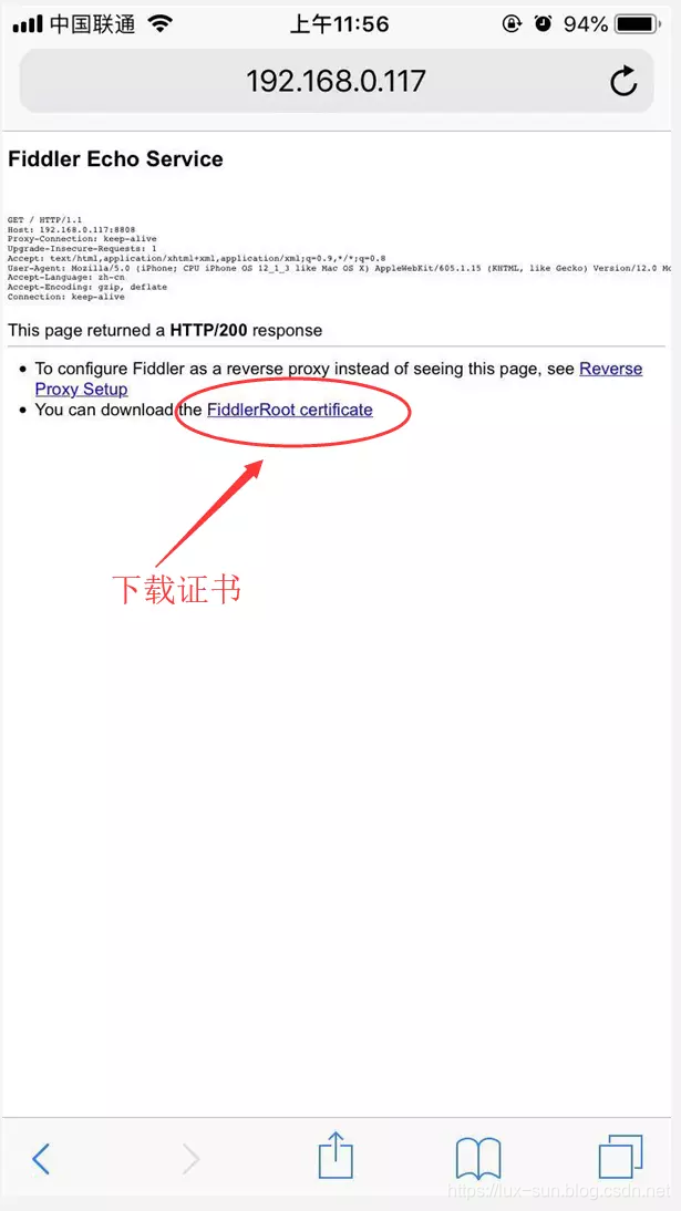 app网络请求失败怎么办 watermark,type_ZmFuZ3poZW5naGVpdGk,shadow_10,text_aHR0cHM6Ly9sdXgtc3VuLmJsb2cuY3Nkbi5uZXQ=,size_16,color_FFFFFF,t_70