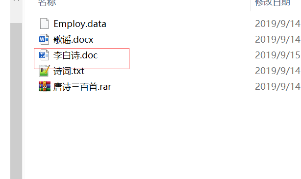 java学习（152）：字节缓冲输出流