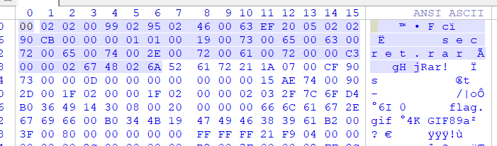 CTF——流量分析题型整理总结