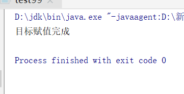 java学习（154）：文件复制