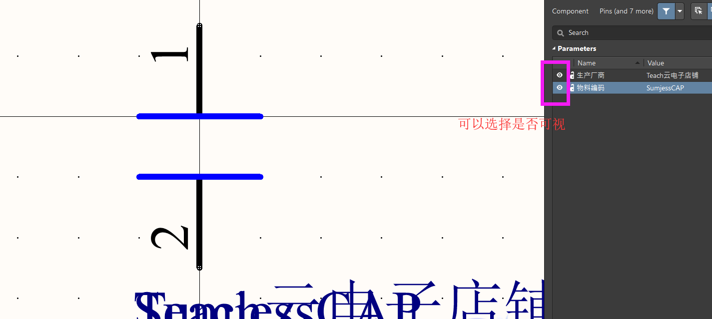 altium designer 16 crack