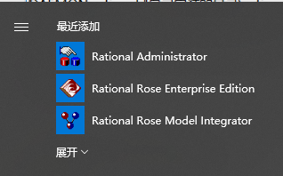 rational rose license key error