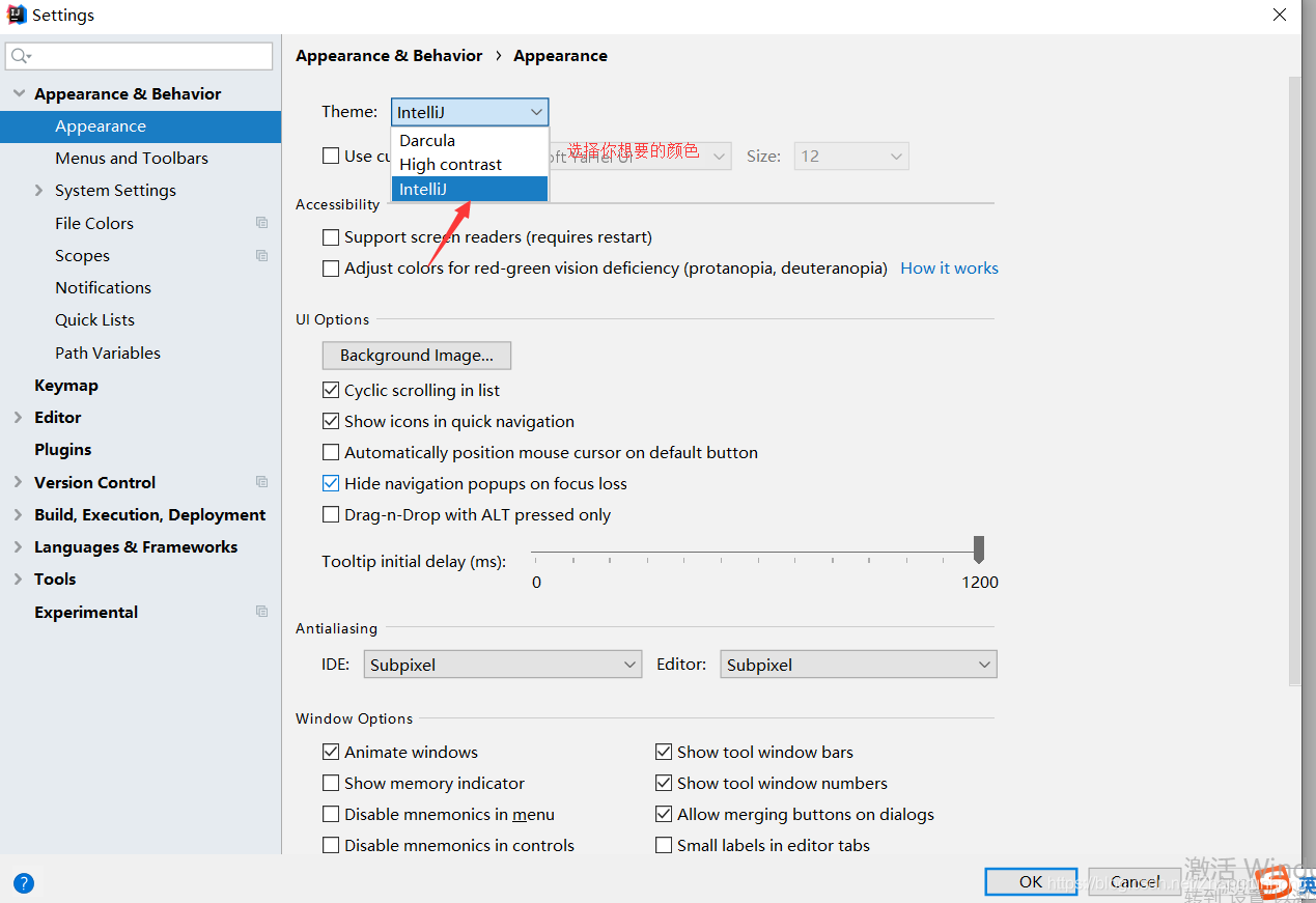 在这里插入图片描述