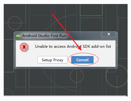 使用 Android Studio 搭建安卓开发环境[通俗易懂]