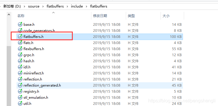 Flatbuffer Map flatbuffer的数组小例子(C++)_flatc下载-CSDN博客