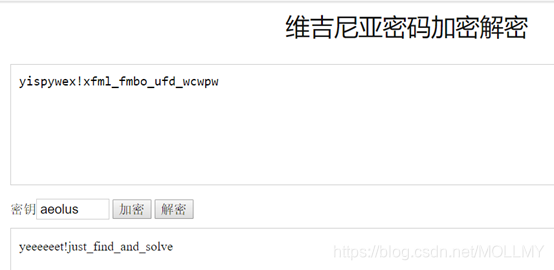 ctf内存取证----easy_dump_http://rodextools.com-CSDN博客