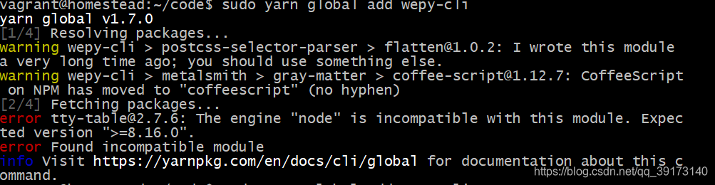全局安装wepy-cli出现node版本不对