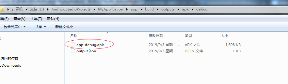 使用 Android Studio 搭建安卓开发环境[通俗易懂]