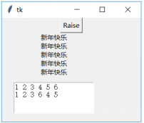 Python tkinter -- 第18章 画布控件属性（2）