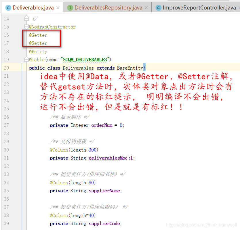 idea中使用@Getter、@Setter或者@Data,实体类中使用get,set方法,会有提示方法不存在的标红,通过实体类对象点出的方法 ...