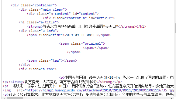 watermark,type_ZmFuZ3poZW5naGVpdGk,shadow_10,text_aHR0cHM6Ly9ibG9nLmNzZG4ubmV0L3UwMTI0MzMwNDk,size_16,color_FFFFFF,t_70