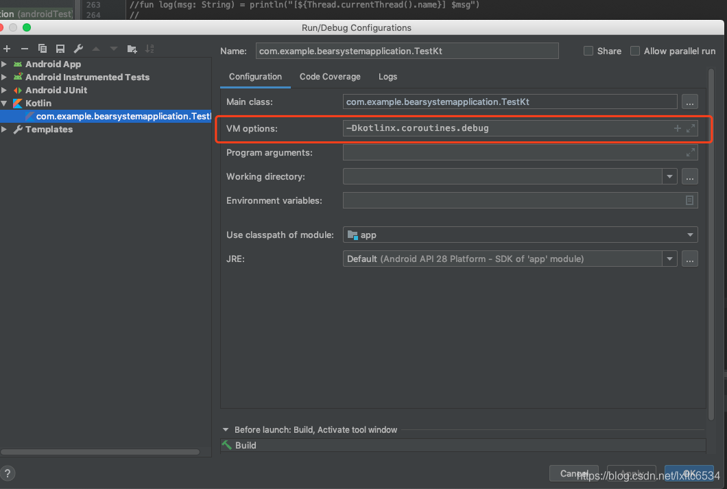 android studio 修改jvm启动参数_android studio增加启动参数-CSDN博客