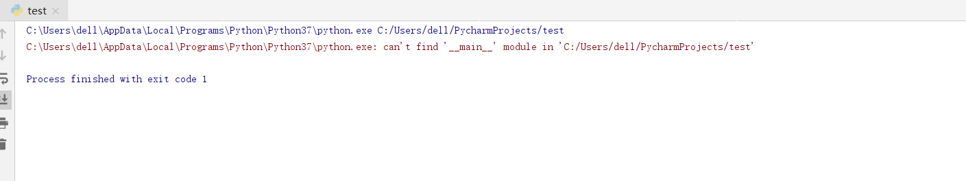 python运行时报错can't find '__main__' module in 'xxx' 的解决办法-CSDN博客