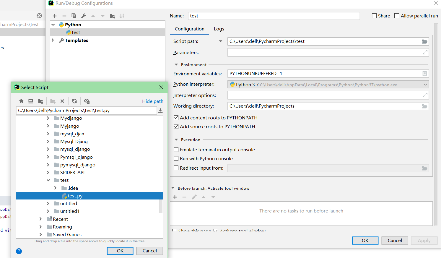 python运行时报错can't find '__main__' module in 'xxx' 的解决办法-CSDN博客