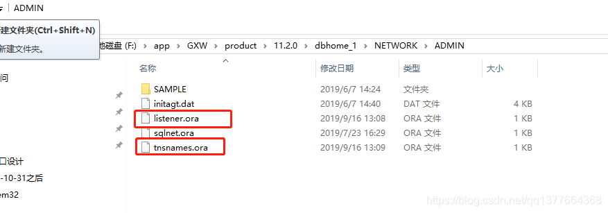 本地oracle无法通过ip地址连接解决方法 因个人环境原因可能不适用 热备资讯