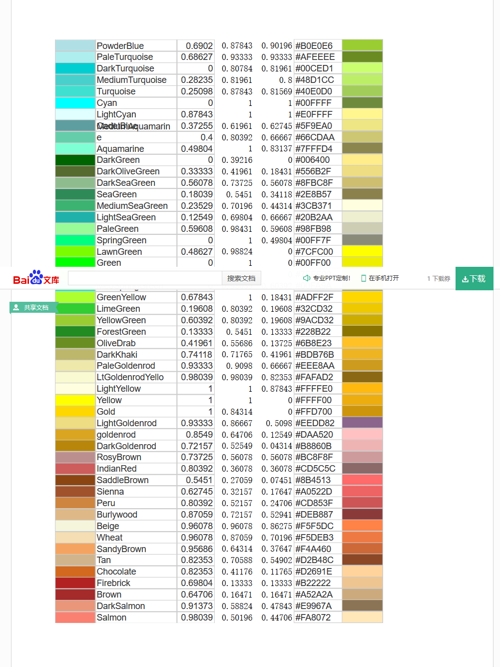 matlab-rgb-0-1-matlab-rgb-jonty