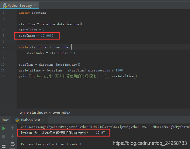 (python) vs (c++) vs (java) 🤔 #viral #shortsfeed... Java Python 执行效率对比_java和python效率-CSDN博客