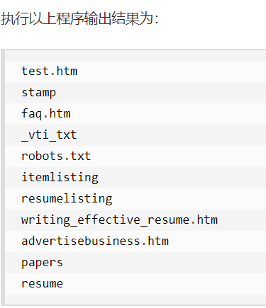 【Python】读取文件夹下的所有文件_python读取一个路径下所有文件-CSDN博客