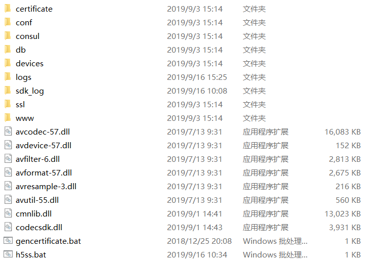 在高版本chrome上播放实时RTSP视频流，并应用到web项目中_vlc media play plugin chrome 不能使用CSDN博客