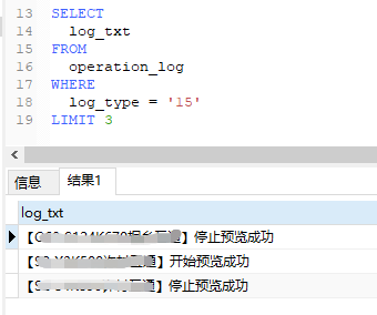 postgresql substring index