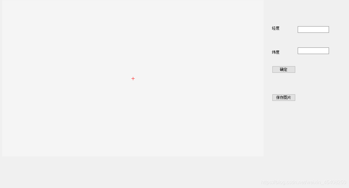 Gmap使用说明,通过输入经纬度查询位置