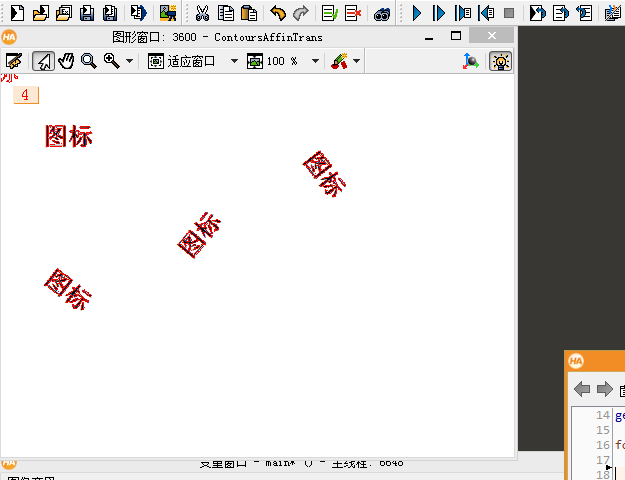 halcon图像识别，模板识别_slhaekc-CSDN博客