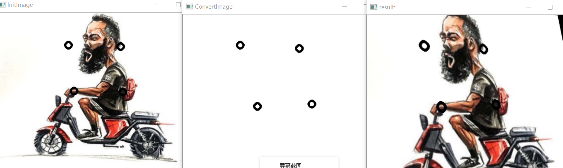 读书笔记-opencv-投影变换