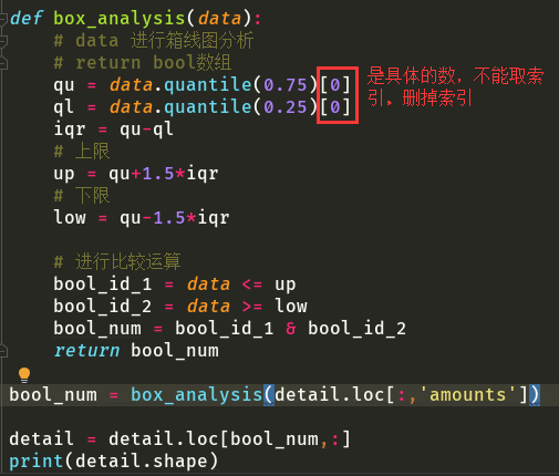 python-typeerror-float-object-is-not-subscriptable-python