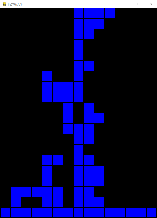 python小欢喜（八）俄罗斯方块 (7)  连续生成下落的方块