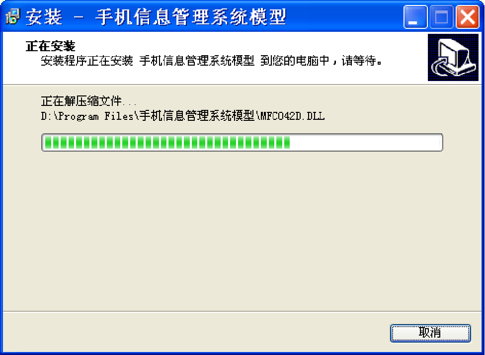 软件开发技术基础_step7开发基础及应用指南_长城开发精密技术