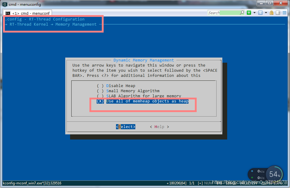 menuconfig使能all memheap object