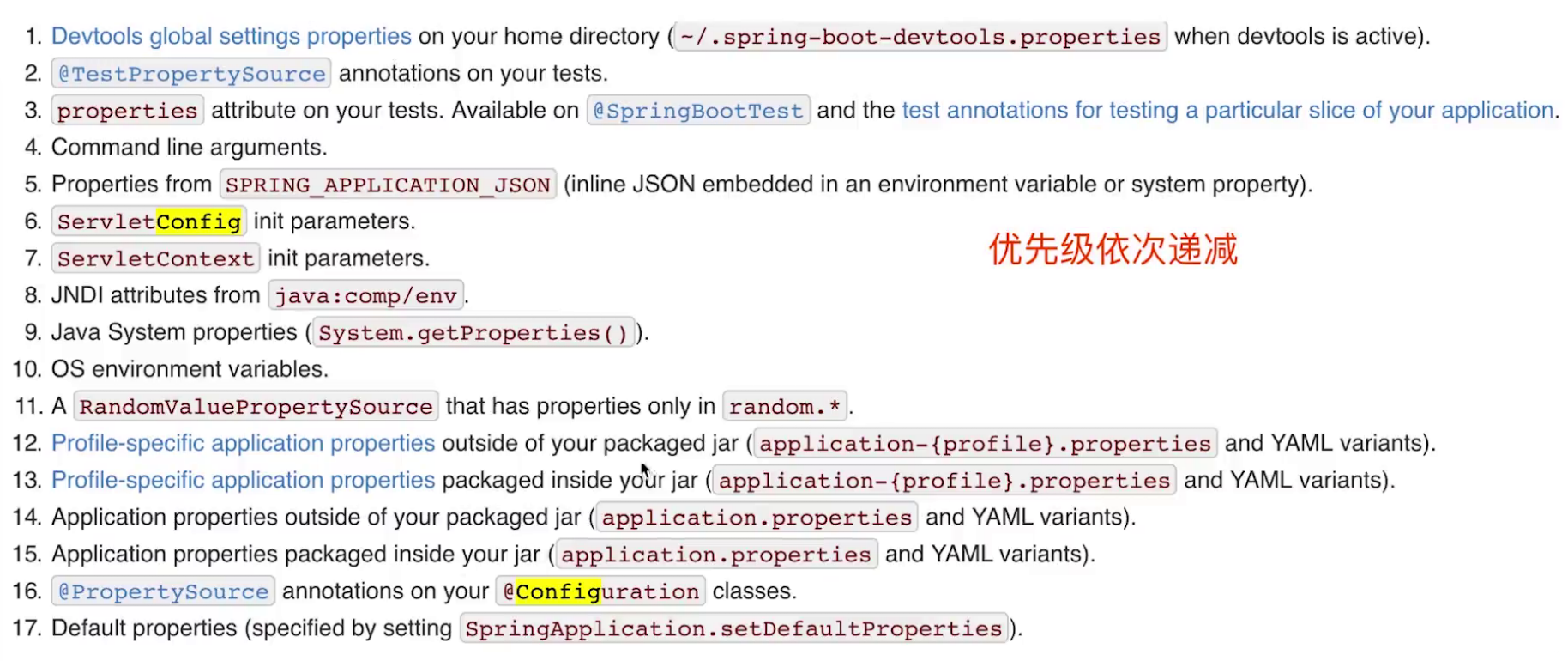 Spring Cloud Alibaba 实战(2) - 关于Spring Boot你不可不知道的实情_spring_17