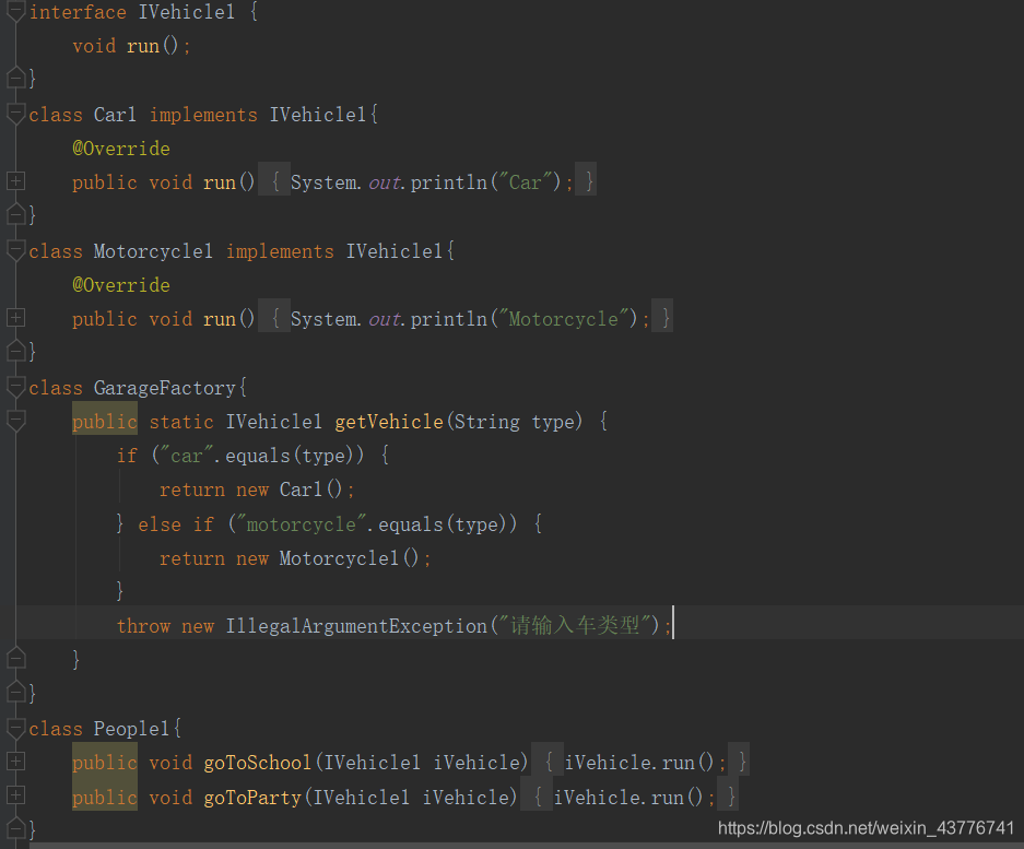 设计模式二十三种应用场景 watermark,type_ZmFuZ3poZW5naGVpdGk,shadow_10,text_aHR0cHM6Ly9ibG9nLmNzZG4ubmV0L3dlaXhpbl80Mzc3Njc0MQ==,size_16,color_FFFFFF,t_70