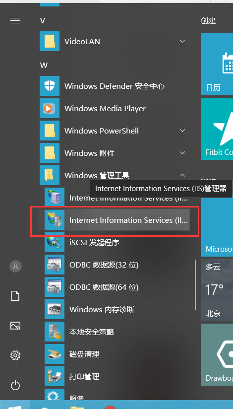 watermark,type_ZmFuZ3poZW5naGVpdGk,shadow_10,text_aHR0cHM6Ly9ibG9nLmNzZG4ubmV0L3FxXzM4MzU2MTc0,size_16,color_FFFFFF,t_70