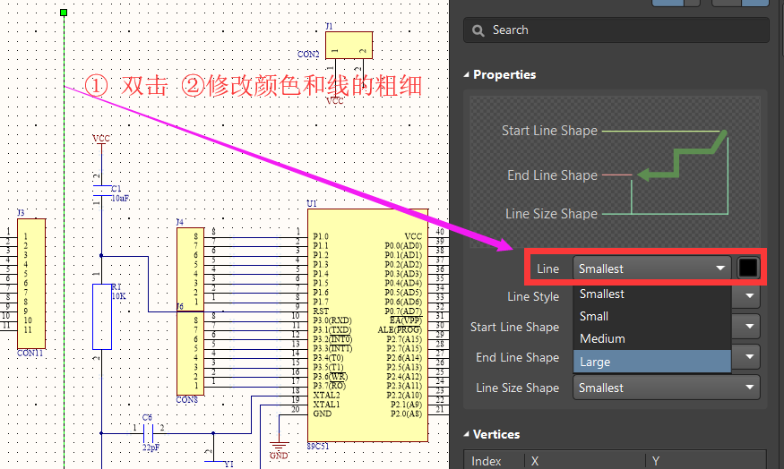 altium designer 16 辅助线