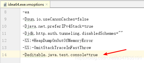 在这里插入图片描述