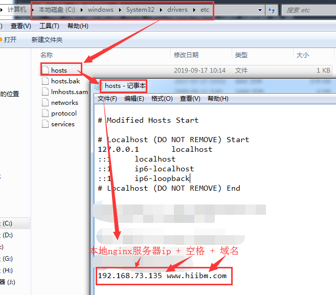 Centos7笔记之nginx的安装配置