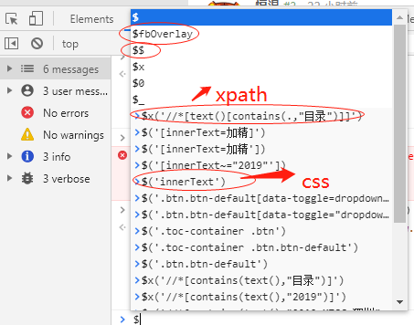 Selenium Python Ui自动化测试01 测试媛 程序员宅基地 Pythonui自动化测试 程序员宅基地