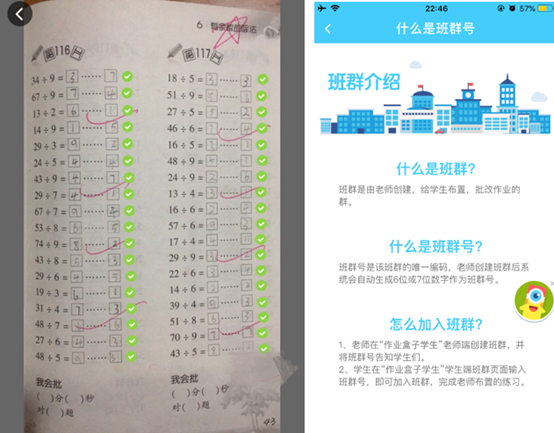 AI换脸引发全民恐慌，用对方向却能推动行业变革